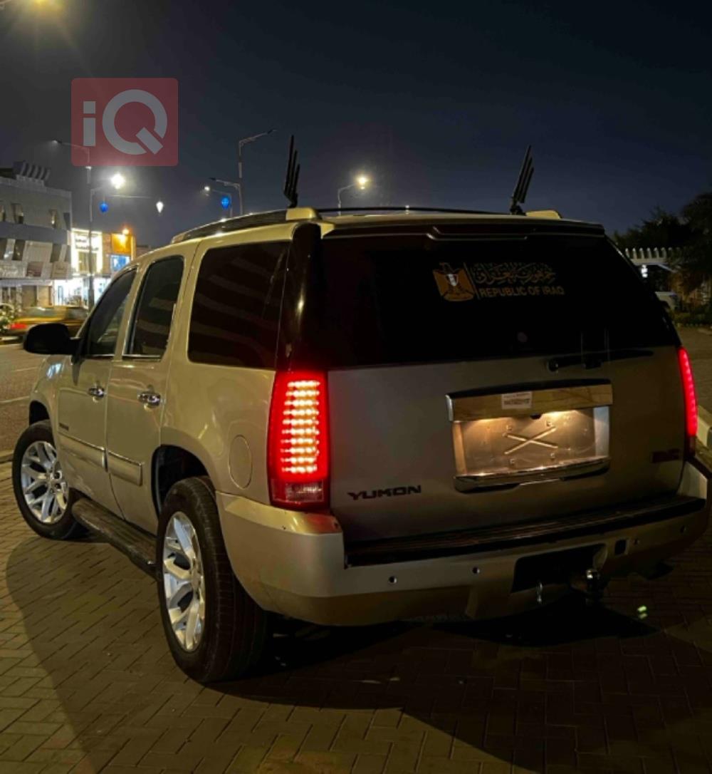 GMC Yukon